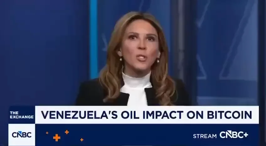 Что на самом деле известно о «венесуэльской конфискации» BTC?