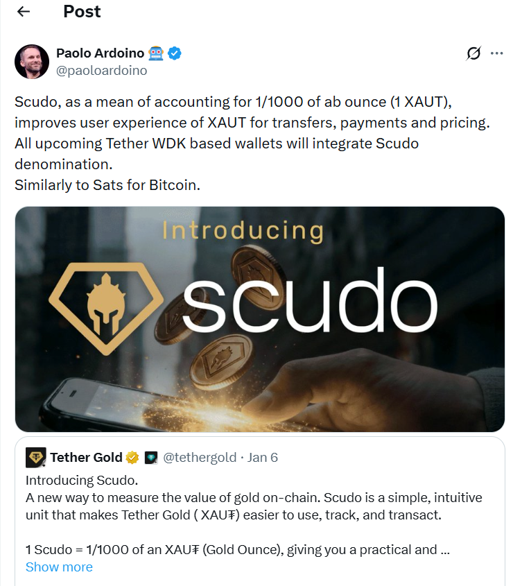 Что такое «скудо» и зачем он нужен