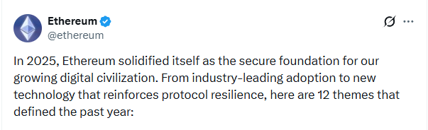 Ethereum окончательно перестал быть экспериментом