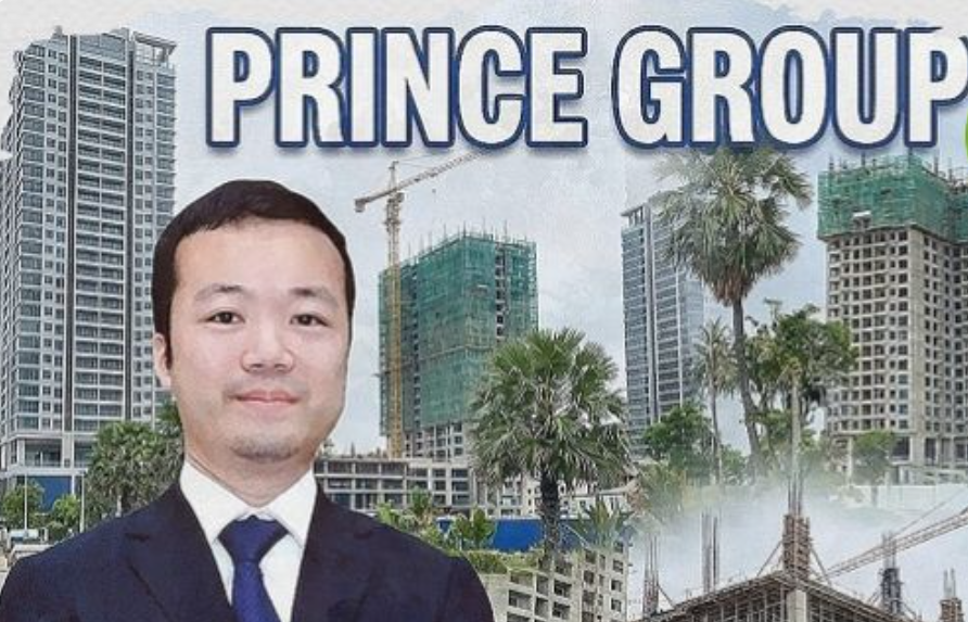 Конец мошеннической империи