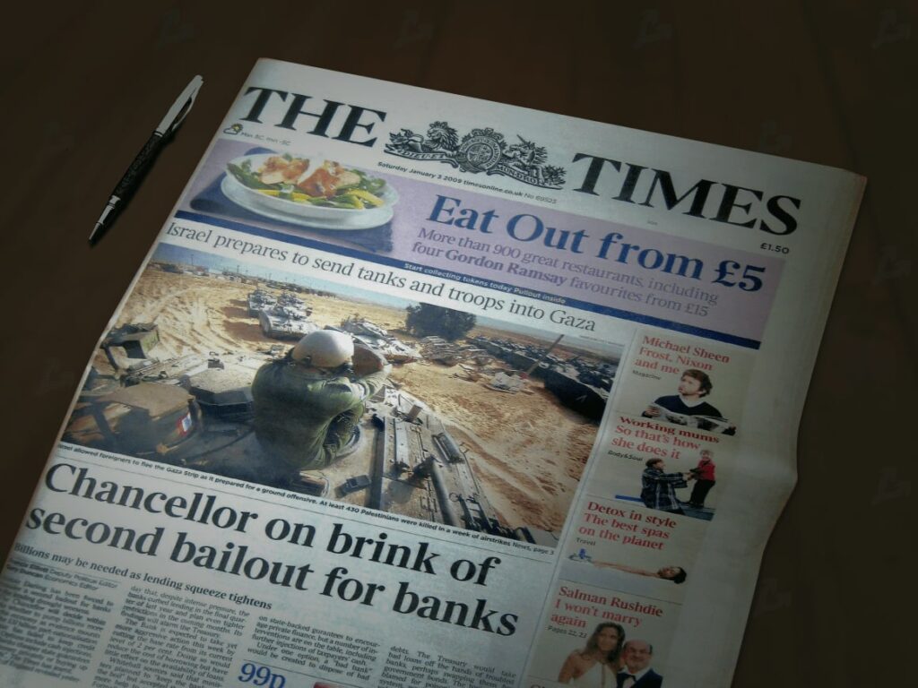 С Днем рождения, идея! Happy Genesis Block Day С Днем рождения, идея! Happy Genesis Block Day