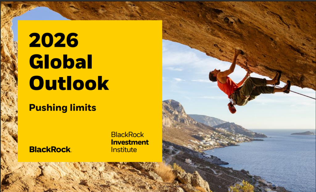 Очередные итоги от BlackRock Очередные итоги от BlackRock